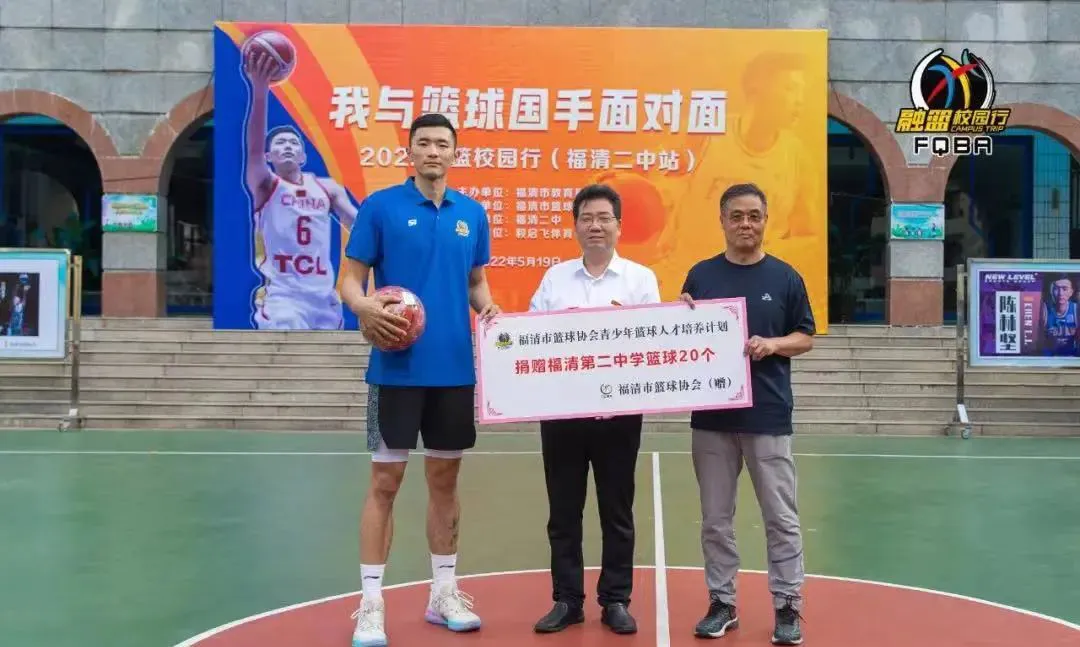 为什么可靠的篮球技术指导对初学者很重要?_2