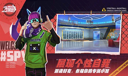 刻苦训练篮球时如何避免受伤的建议_0